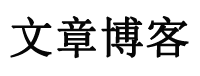易新网络网